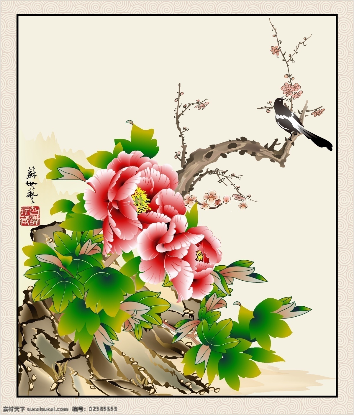 矢量梅花 花开富贵 花鸟画 红梅花 梅花国画 报春梅花 梅花报春图 梅花报春 梅花风景 水墨梅花 梅花图 工笔梅花 红梅花图 中国画梅花 梅花高清 梅花大图 梅花山水 山水梅花 梅花开 梅花挂画 梅花挂图 梅花画 中国梅花 梅花开放 腊月梅花 文化艺术 绘画书法