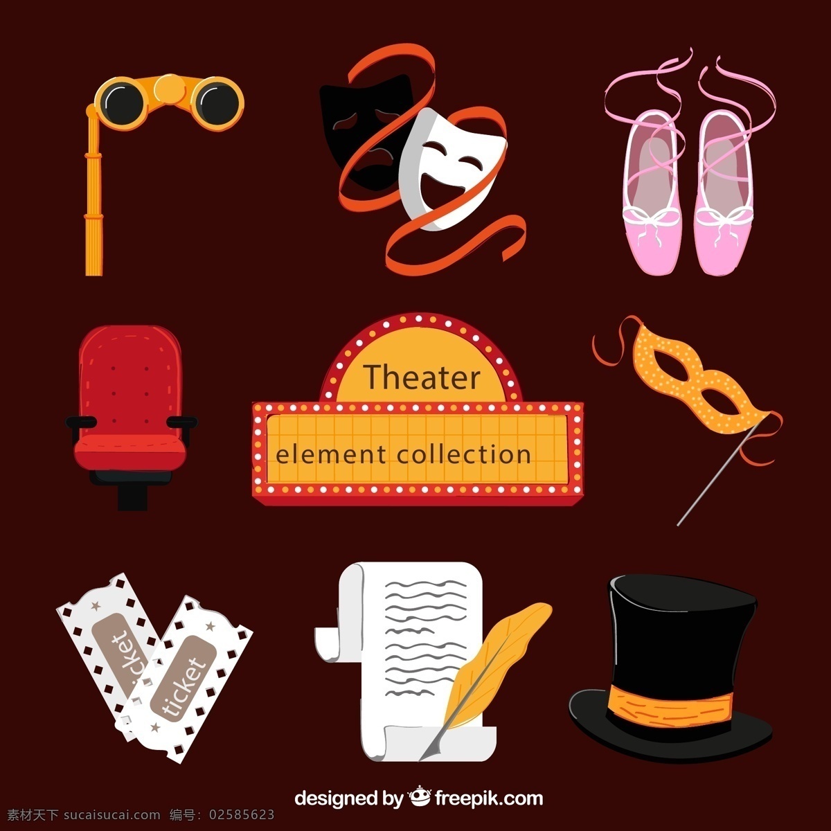 剧院 元素 图标 面具 芭蕾舞鞋 椅子 入场券 门票 源文件 矢量 高清图片