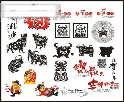 2009 牛年 恭贺 新春 矢量图 春节素材 剪纸 新年素材 新年字体
