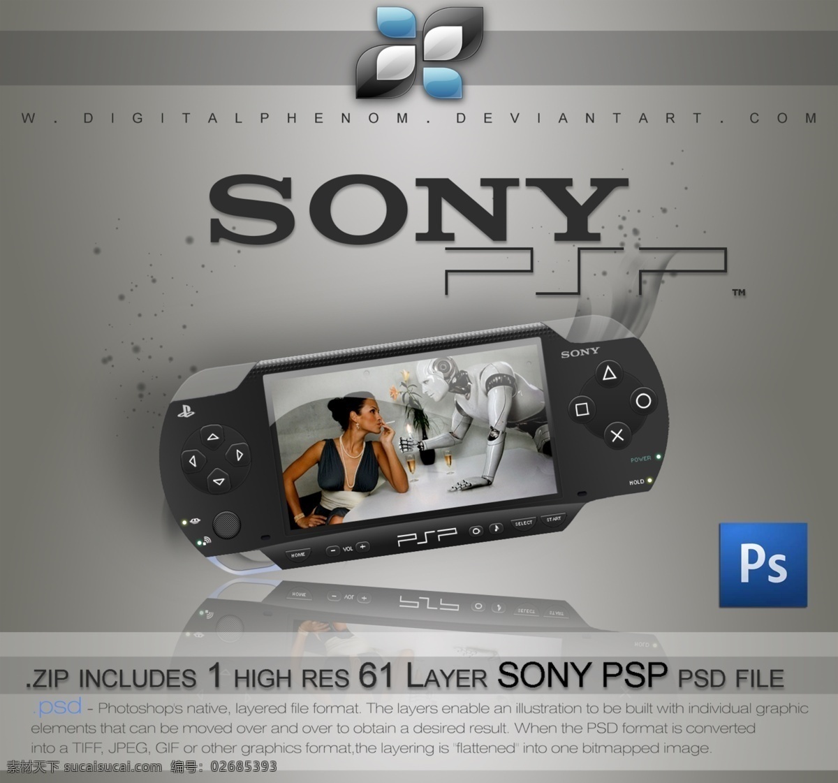 psp sony 彩页 创意 创意手绘 广告 模板 手绘 模板下载 源文件库 psd源文件