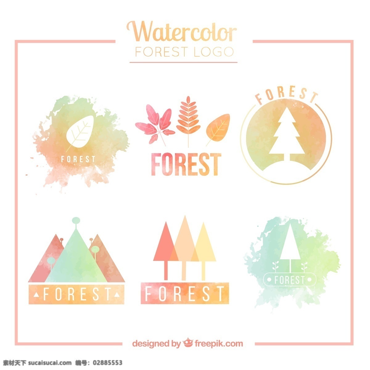 水彩 绘 森林 标志 树叶 叶子 树木 植物
