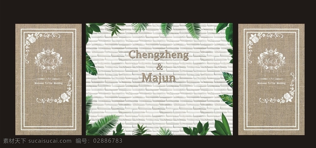 森系婚礼背景 森林 森系 森林婚礼 森系婚礼 绿色婚礼 童话婚礼 爱丽丝 森林系小清新 小清新婚礼 森系设计背景 森系婚礼迎宾 森林背景迎宾 森系迎宾 百日宴 生日宴 森系宝宝宴 田园婚礼 爱丽丝婚礼 森林背景 森林婚礼背景 梦幻森林 森系照片墙 婚礼