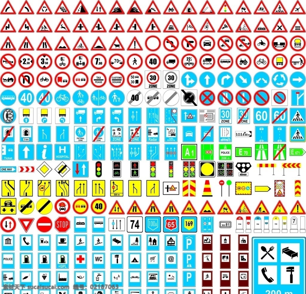 交通标志 交通安全 警示 禁止图标 矢量素材 警示牌 箭头 交通标识牌 交通指示牌 安全警示牌 公共标识 红绿灯 公共标志 标志图标 公共标识标志