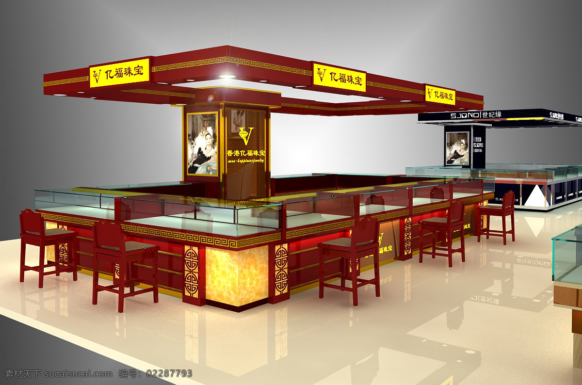 珠宝 柜台 3d设计 设计图库 展台 珠宝展柜 设计素材 模板下载 珠宝柜台 psd源文件