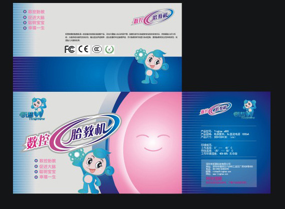 胎教 机 包装 设 计 儿童 黑色
