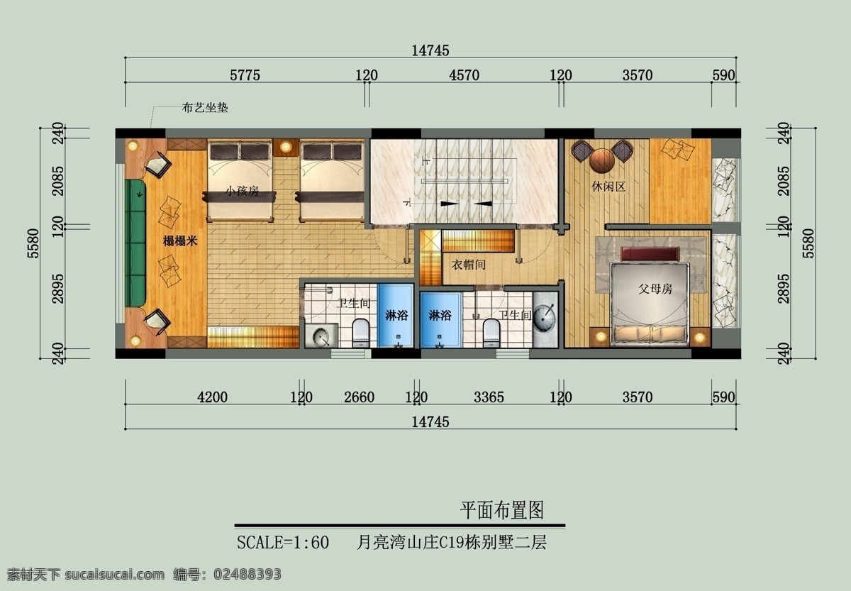 室内 彩色 平面图 后期 彩平 建筑图 彩色平面图 分层 灰色