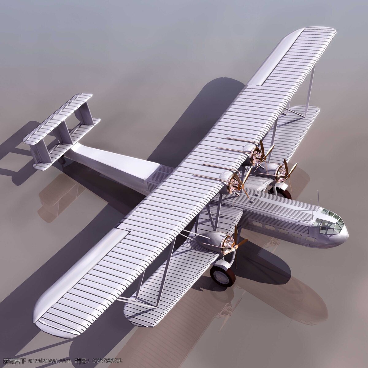 heracles 滑翔机 民用飞机 3d模型素材 电器模型