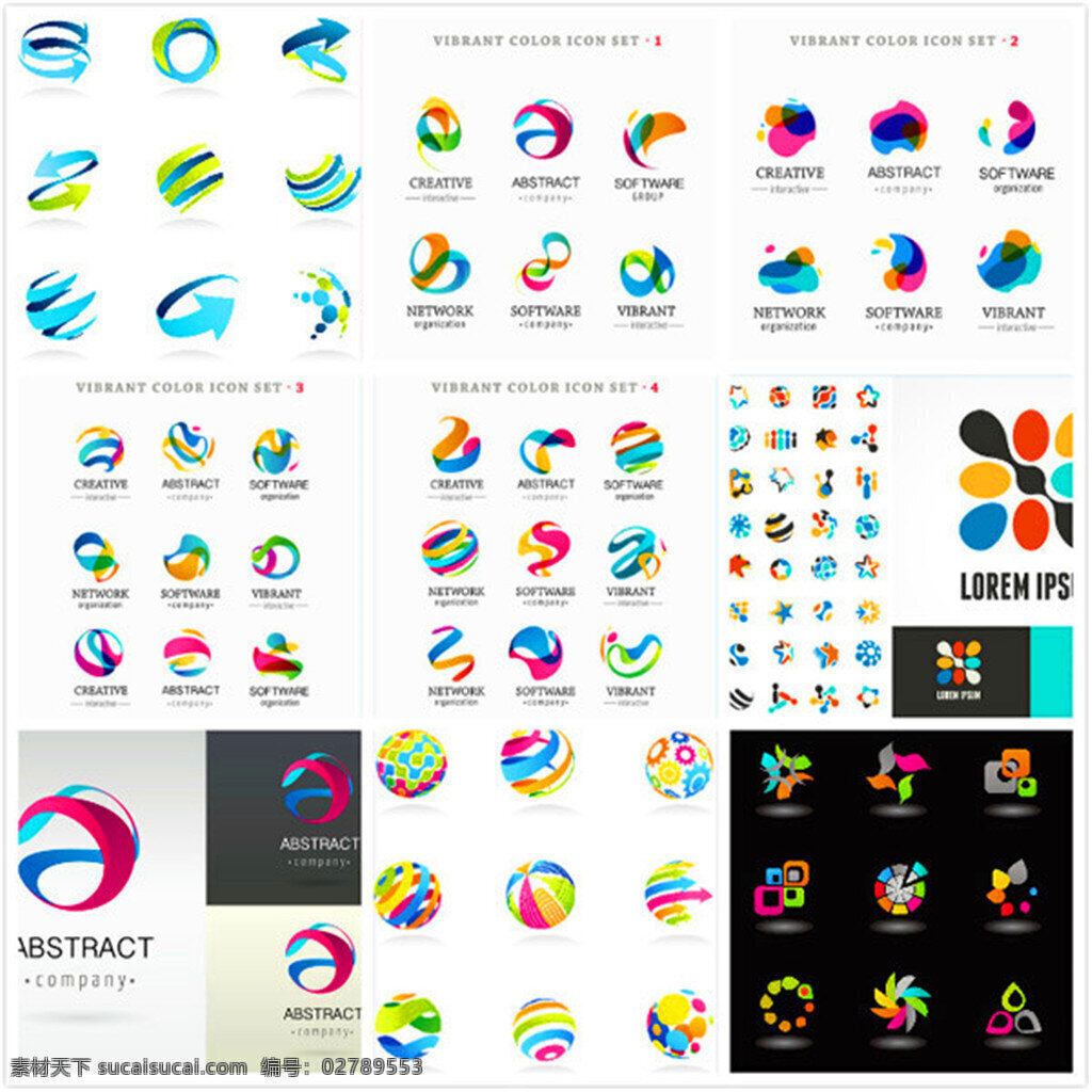 企业标志商标 个性创意标志 彩色 时尚 logo 创意 图形 几何图形标志 商标设计