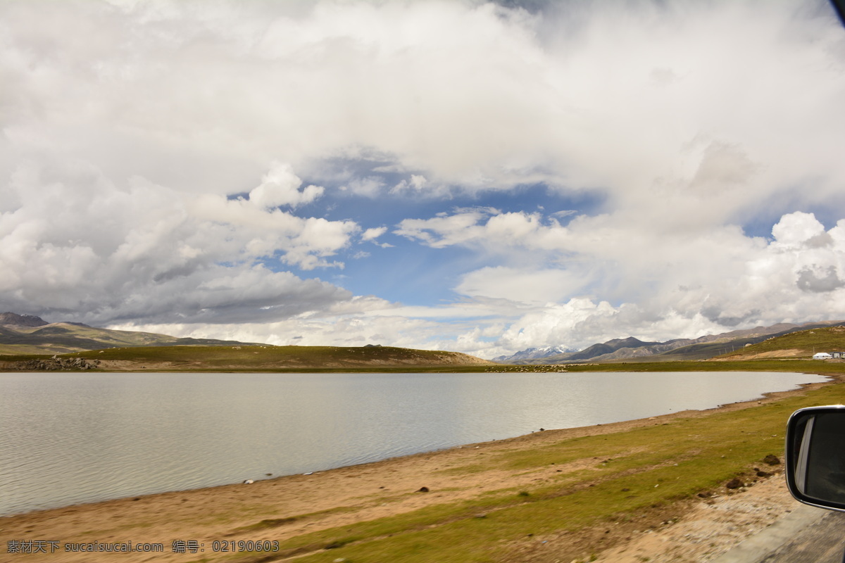 西藏风景 西藏风光 西藏旅游 西藏景色 西藏草原 草原 旅游摄影 国内旅游