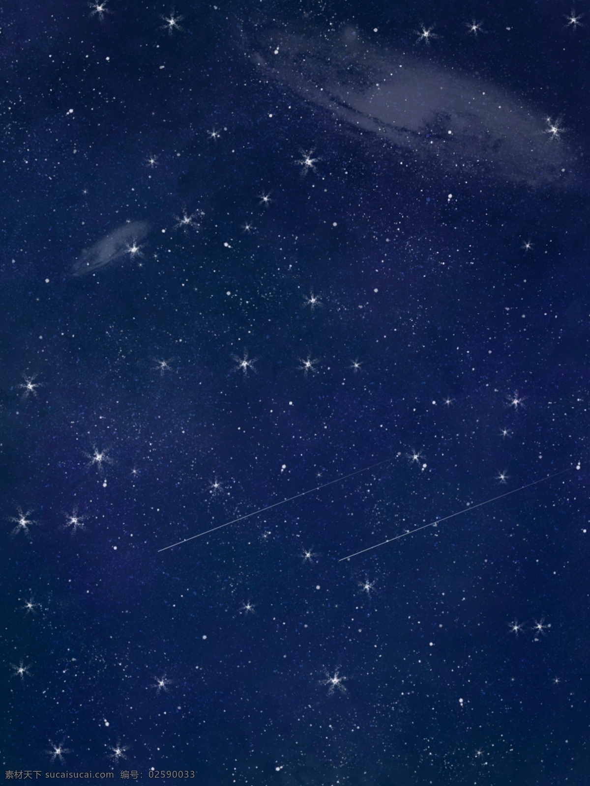 星空背景 大气背景 高大尚背景 科技背景 会议背景 蓝色背景 智能 商务