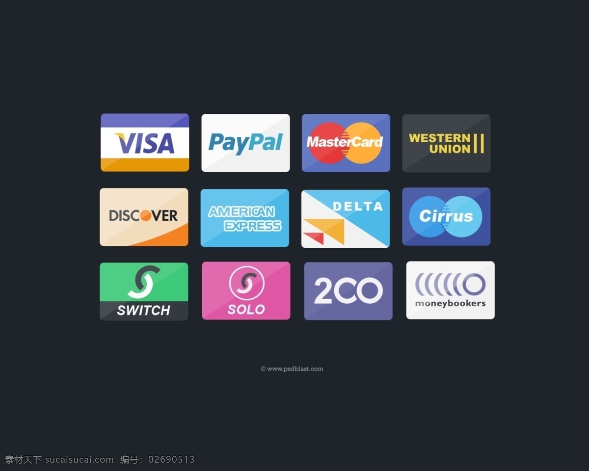 平坦 信用卡 支付 图标 集 平面图标 信用卡图标 借记卡图标 付款图标 电子商务 付款 平 psd源文件