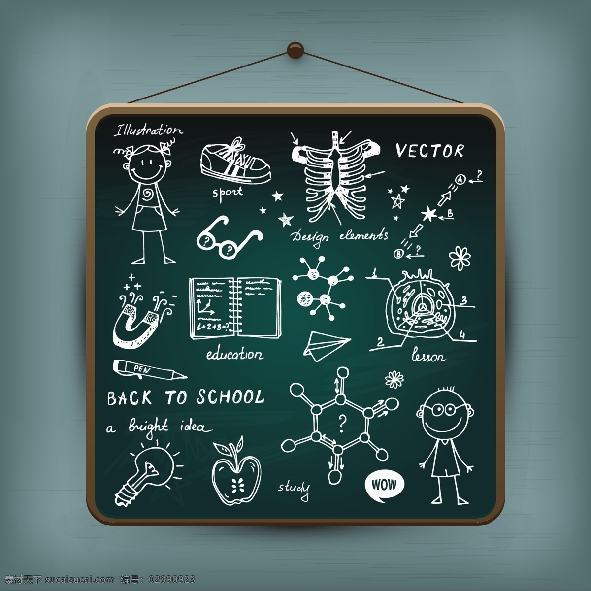 学校 黑板 手绘 可爱 元 矢量素材 矢量图 设计素材 黑色 白色 粉笔画 banner 箭头 手绘画 逼真质感 卡通 人物 幼儿园 纸飞机 学习 校车