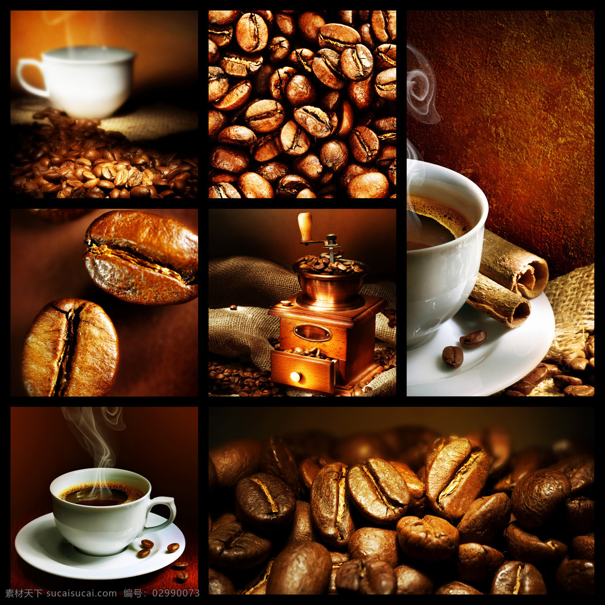 咖啡 研磨机 咖啡杯子 咖啡机 咖啡豆 香浓的咖啡 酒水饮料 餐饮美食 黑色