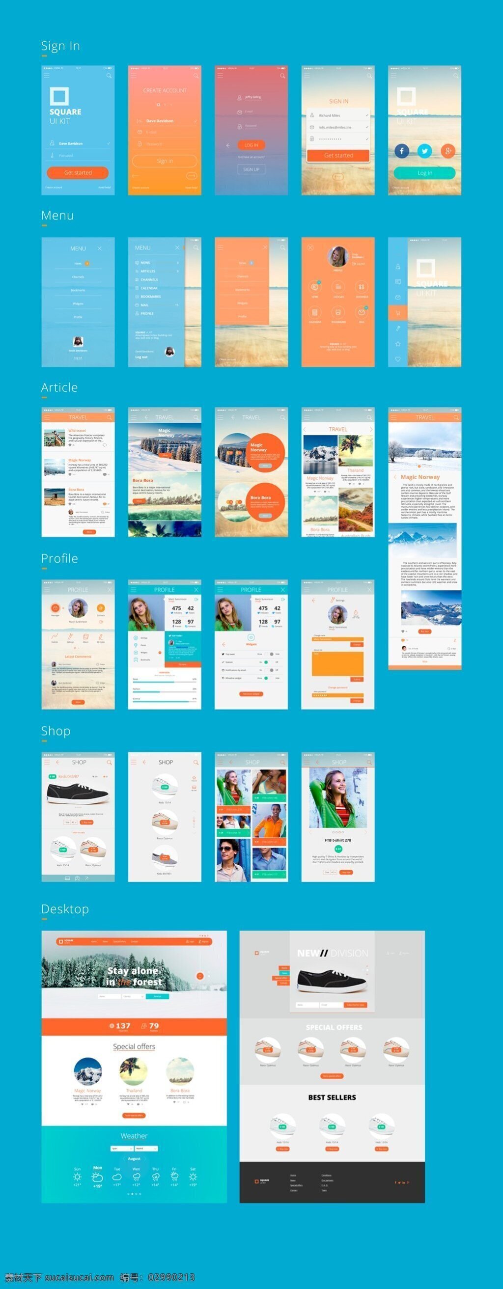 app 界面设计 合集 ui设计 界面版式 版式设计 界面 界面菜单 界面图片素材 app素材 青色 天蓝色