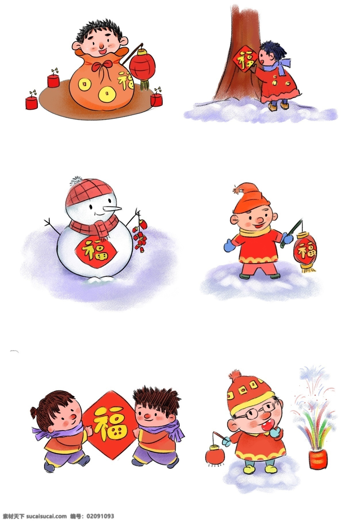手绘 众 古风 复古 新年 迎新 春 年画 系列 套 图 免 扣 中国风 复古风 迎新春 钱袋子 蜡烛 小男孩儿 打灯笼 放烟花 堆雪人 新春快乐
