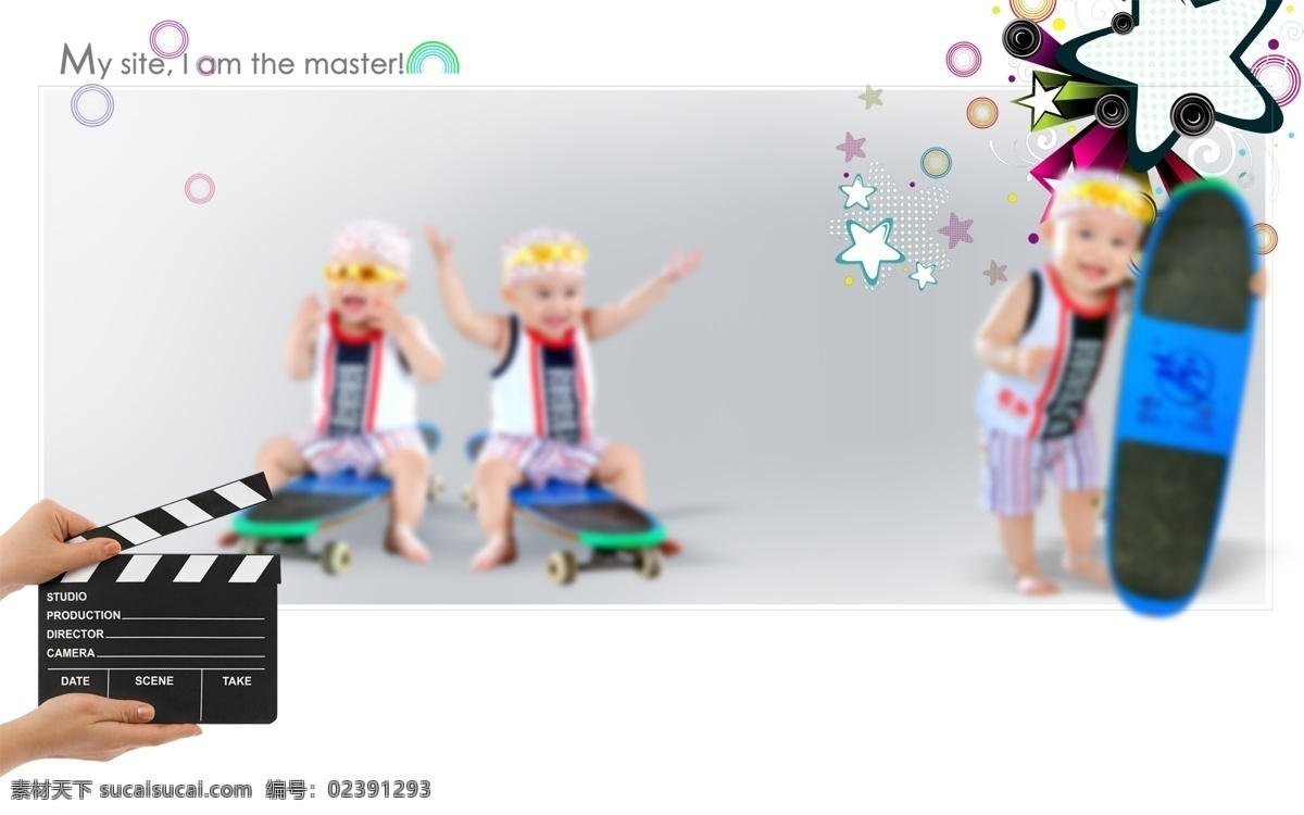 儿童 写真 相册 模板 2011 儿童摄影模板 摄影模板 小孩 最新 源文件 psd源文件 婚纱