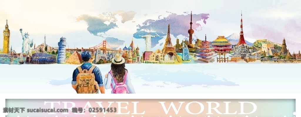 世界旅游景点 旅游建筑 旅游景点 巴黎 英国 法国 旅游 景点 旅游区 环游世界 世界 旅行 名胜古迹 旅游城市 城市 卡通建筑 扁平化 卡通设计
