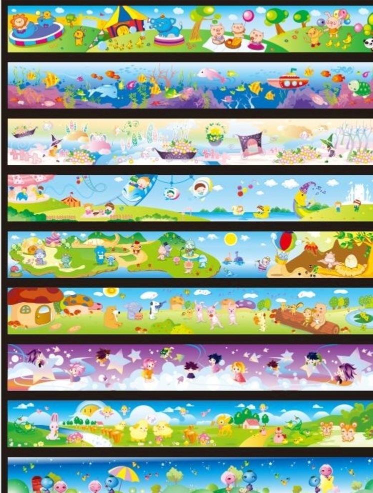 儿童游乐园 游乐园布置 可爱 装修装饰 墙纸 小孩 游戏