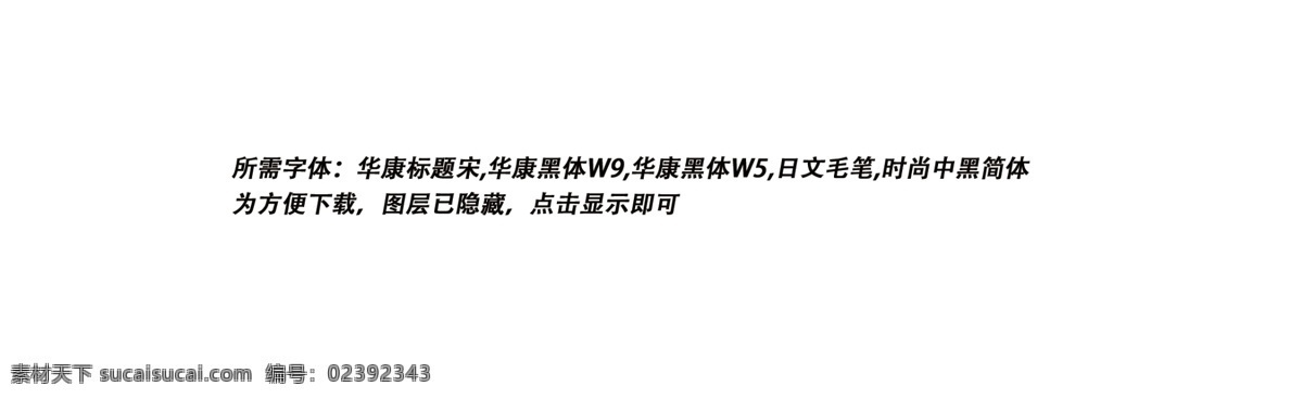 星空 背景 入场券 宇宙 夜空 神秘 太空 星光 星星 银河 卡片 优惠券 赠券 麦克风 演唱 演唱会 门票 礼券 票 副券 赠票 歌唱 唱歌 金嗓子 金色麦克风 金色 深空 音乐会 演奏会 独唱 合唱 音乐 歌曲 音乐课 合唱团 星空背景 演唱会海报 演唱会dm 音乐会dm 音 乐会海报 演唱会门票