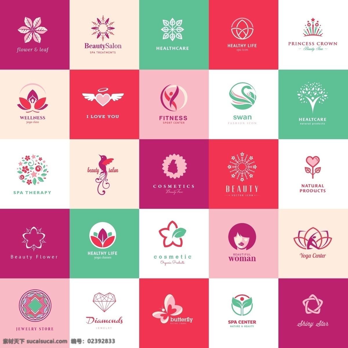 spa 美容 图标 女人 少女 美女 化妆品 水疗 女性用品 logo 标识 标志 矢量 标志标识 标签 小图标 标识标志图标