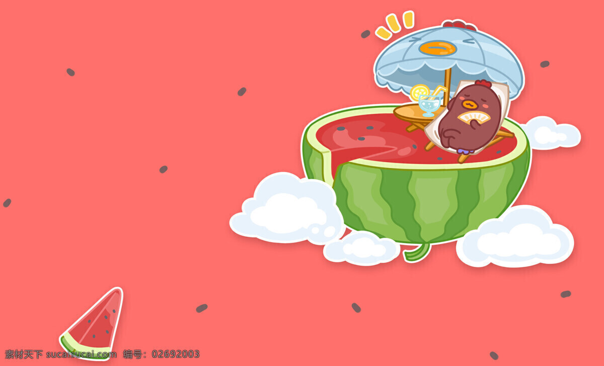 西瓜免费下载 白云 西瓜 小鸡 雨伞 卡通 动漫 可爱