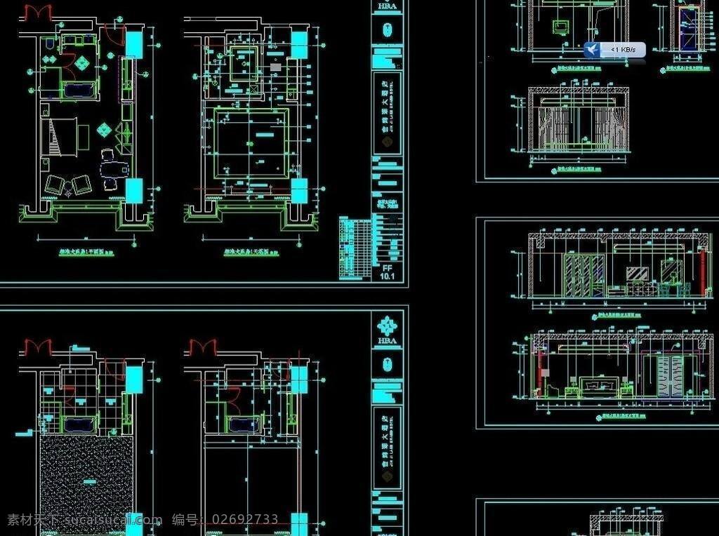 cad 餐厅 餐饮 大堂 饭店 环境设计 建筑设计 酒店 酒楼 客房 标准 大 床 房 平 立面 图纸 平面图 装修 装饰 施工图 室内设计 天棚 套房 旅社 天花 标准房 住宿 卫生间 双人房 标准间 总统套房 白金 五 星级酒店 全套 源文件 dwg cad素材 室内图纸