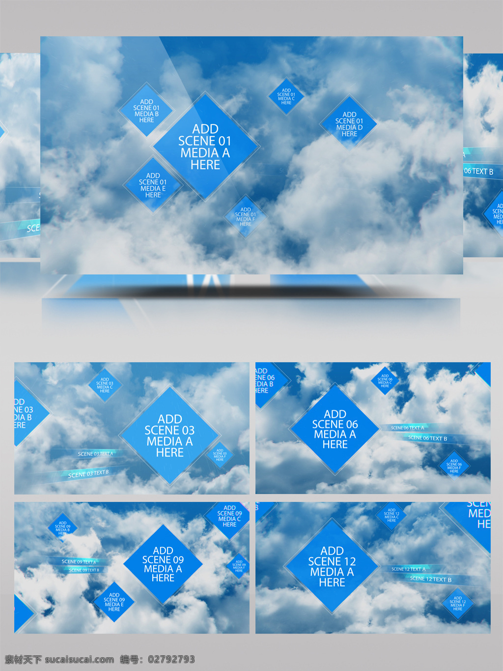 天空 白云 中 漂浮 方形 图片展示 ae 模板 商务 云朵 相册 空间感 蓝天 飞行 明亮 晴朗