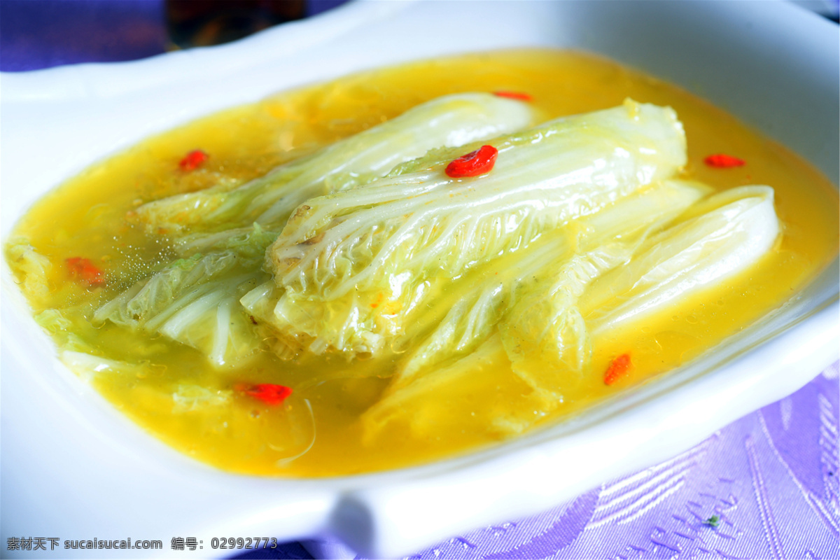 鸡汁娃娃菜 美食 传统美食 餐饮美食 高清菜谱用图