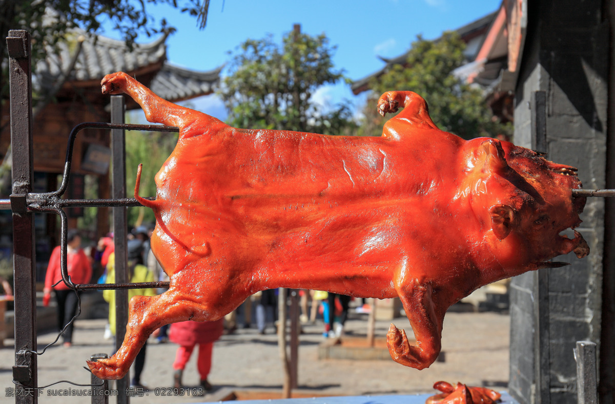 烤全猪 美食 丽江古城 好吃 烧烤 喷香 色泽 餐饮美食 传统美食