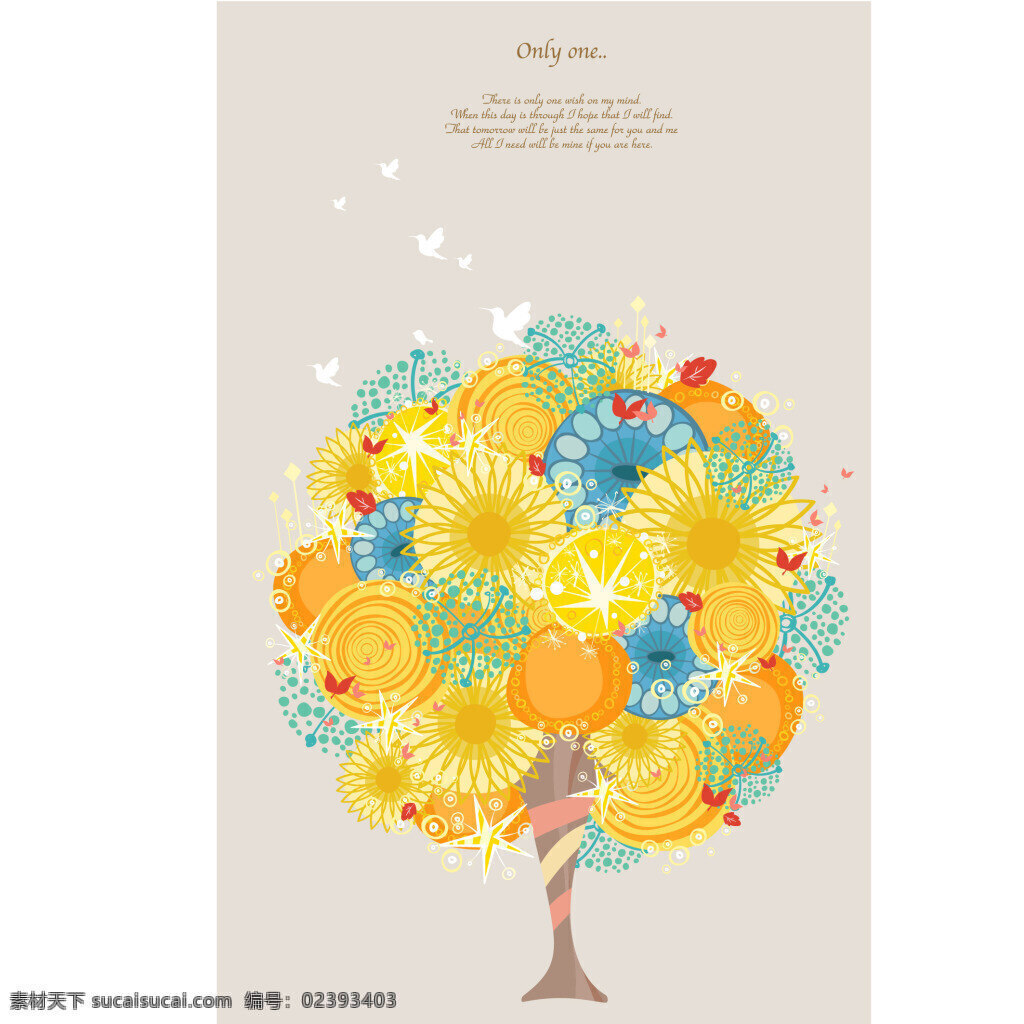 抽象 矢量 花纹 图案 抽象花纹 服装 纹理 手绘花纹 手绘 欧美花纹 花纹背景 卡通花纹 韩国花纹 时尚花纹 装饰背景 时尚韩国 手绘装饰 花瓣装饰