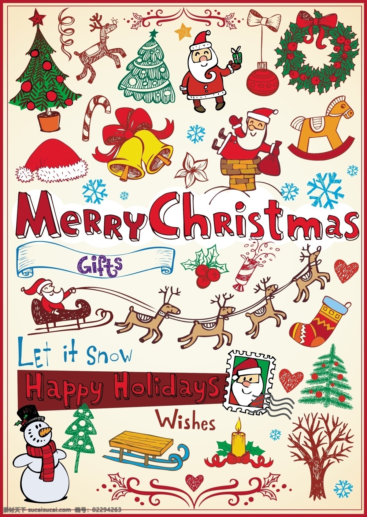 各种 可爱 卡通 风格 圣诞节 元素 矢量 麋鹿 圣诞老人 圣诞树 矢量图 其他矢量图