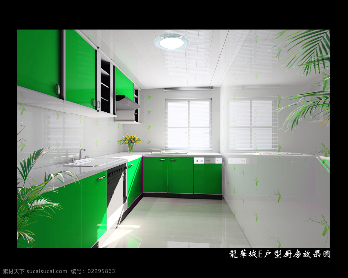 厨房 3d设计 3d作品 厨房设计素材 厨房效果图 环保 绿色 厨房模板下载 装饰素材 室内设计