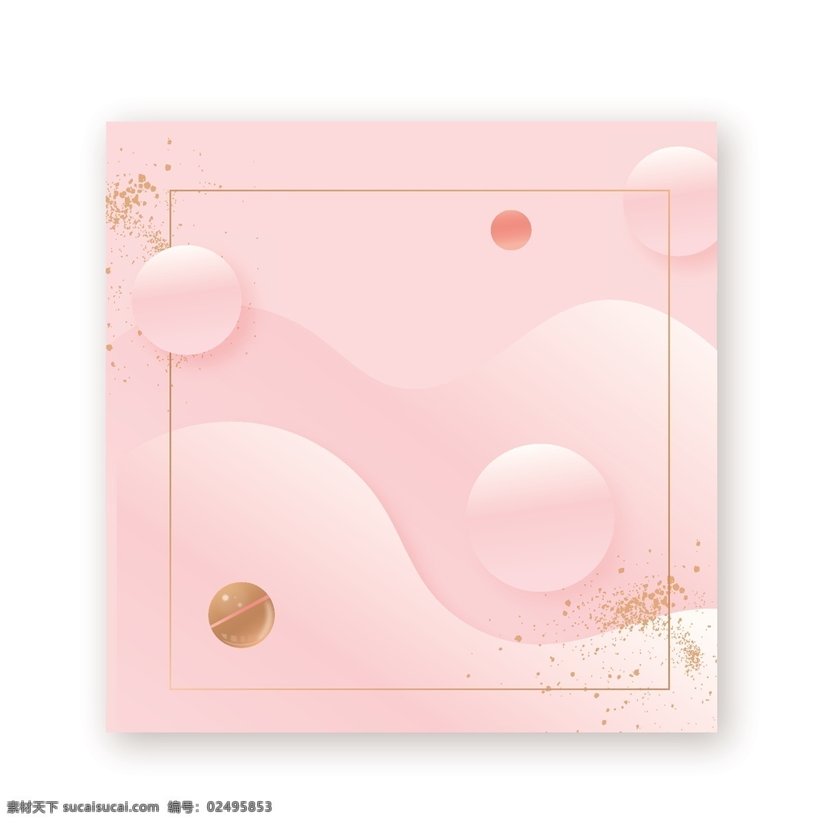 促销 背景 元素 矢量 时尚 金色 粉色