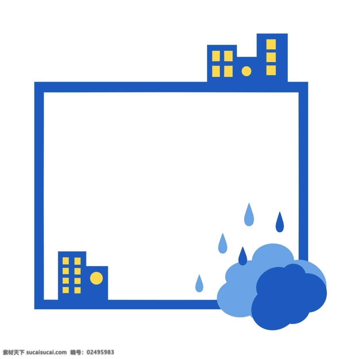 城市 夜晚 下雨 边框 城市楼房 蓝色边框