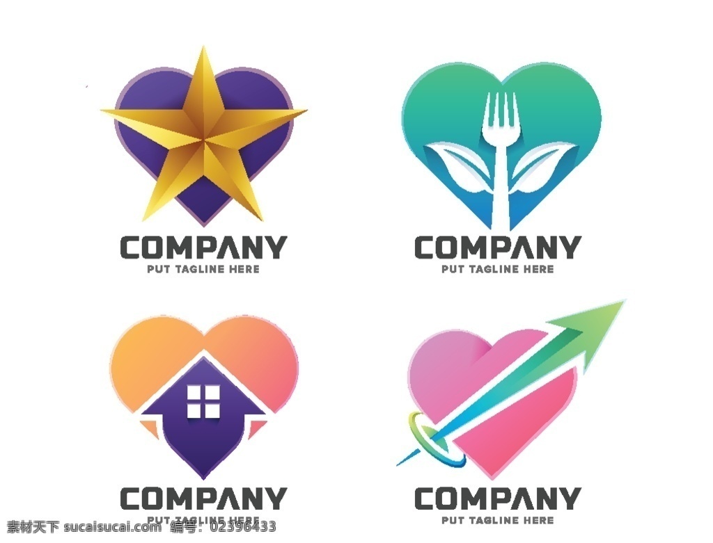 爱心标志 心型logo 爱心图标 企业标识 星星标志 星星logo 标志设计 商标设计 企业logo 公司logo 行业标志 标志图标 图标 icon logo设计