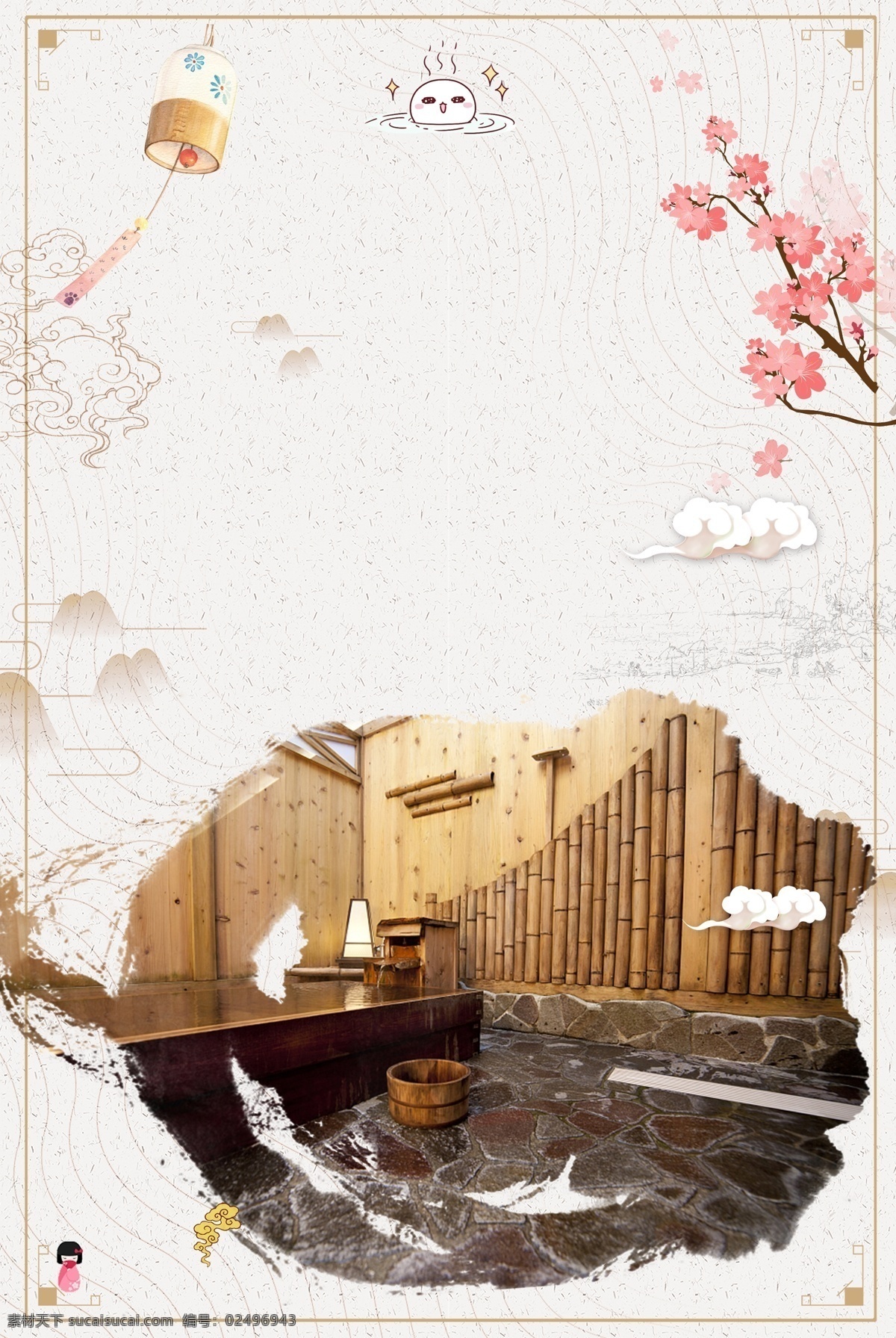 温泉背景 扁鹊 中医展板 中医 中医海报 中医模板 中医展板素材 中医模板素材 中医海报模板 中医海报素材 医院海报 医院展板 医院火罐 医院 医院素材 传统医院素材 火罐 火罐模板 火罐素材 针灸 针灸模板 针灸素材 中医名人 名医 古代名医 华佗 药圣 李时珍 穴位 小儿推拿 穴位图 小孩穴位 养生背景 背景 展板模板