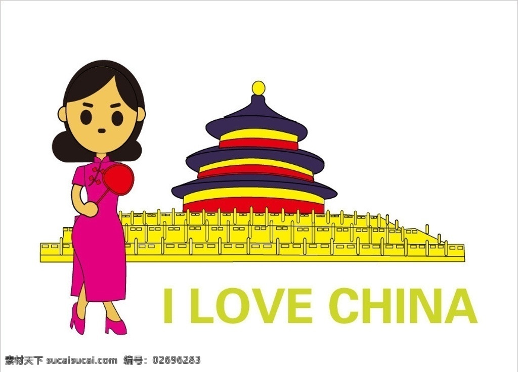 公主在天坛 公主 天坛 旗袍公主 我爱中国 手绘插画 卡通招贴 童话世界 卡通设计 矢量