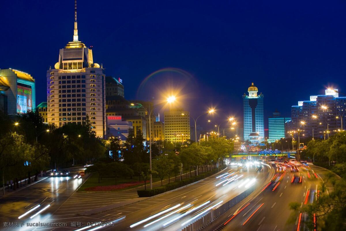 北京夜景图 建筑 灯光 马路 天空 夜景 建筑物 建筑摄影 建筑园林