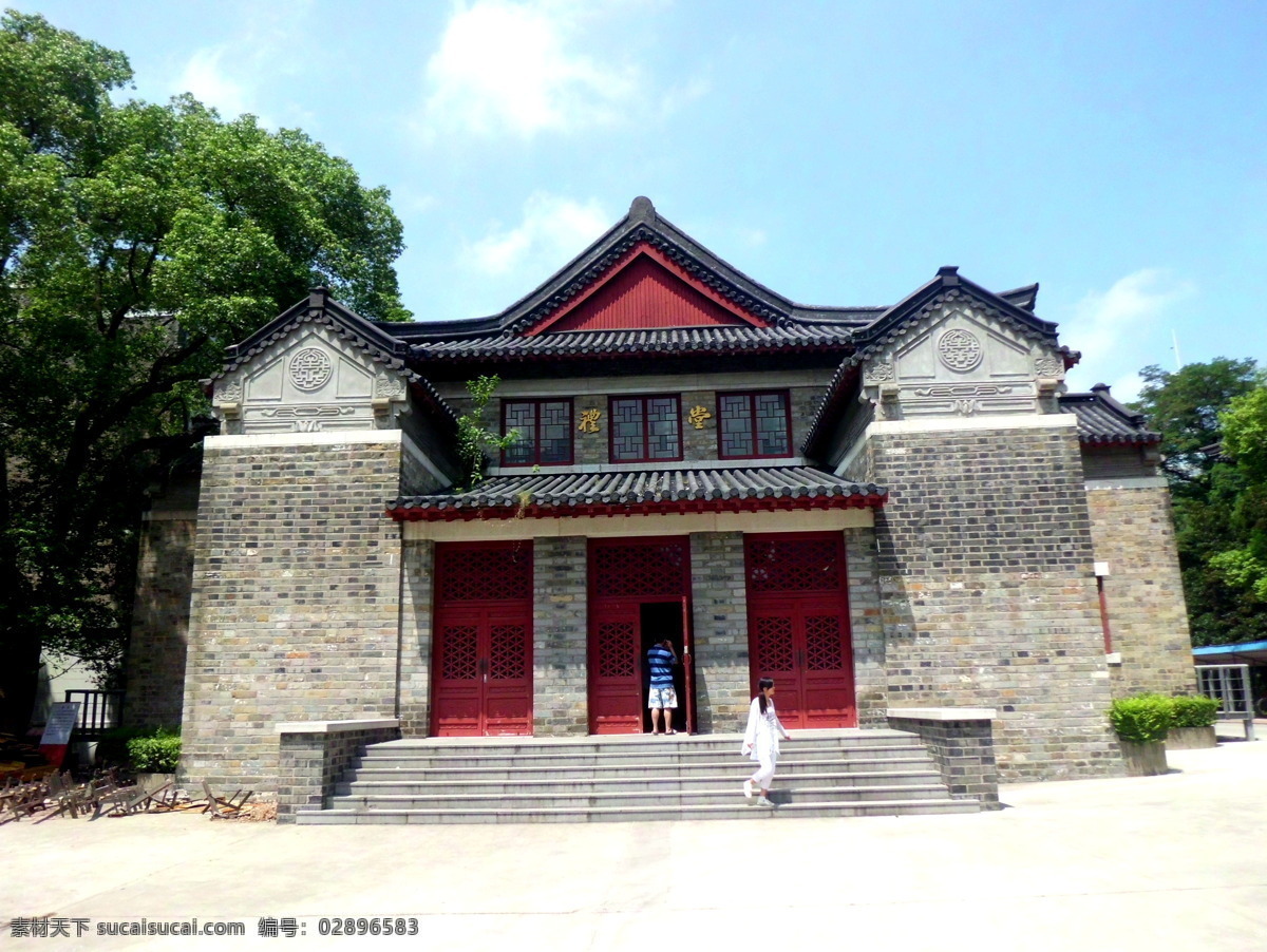 南京大学 大礼堂 南京大学礼堂 金陵大学礼堂 南京大学地标 金陵大学 大学 建筑园林 建筑摄影