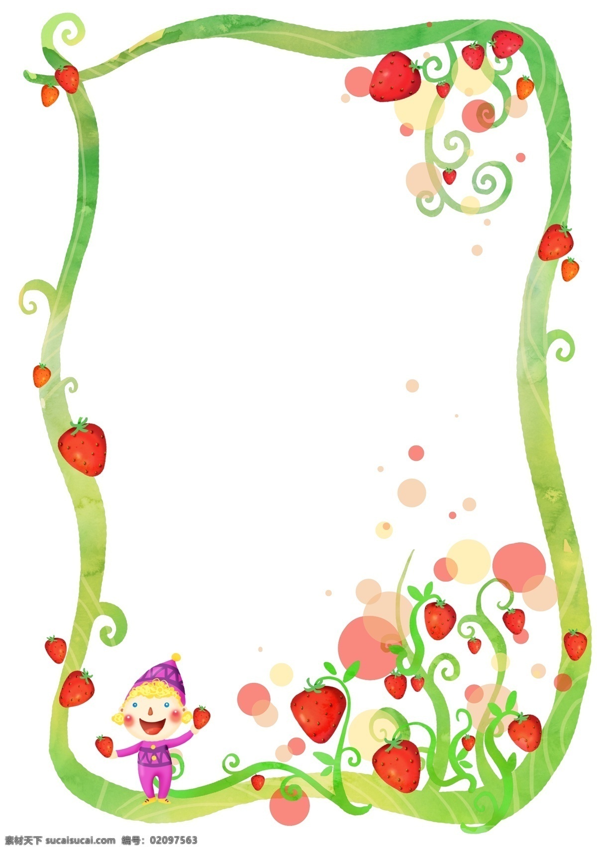 小孩 摘 草莓 花边 框 边框 绿 藤 水果 文字 圈圈 泡泡 清淡 淡粉 水彩 卡通 手绘 插画 韩国 源文件 花纹 白色