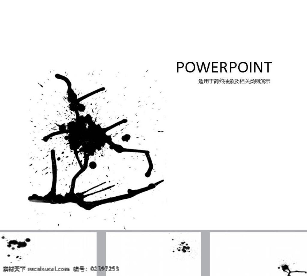 水墨ppt ppt模版 爱情ppt 简约ppt ppt素材 商务ppt 企业ppt 公司ppt 办公ppt 商业ppt 抽象ppt 温馨ppt 淡雅ppt 梦幻ppt 唯美ppt 清新ppt ppt图表 卡通ppt 时尚ppt 节日ppt ppt背景 多媒体 背景 底 图