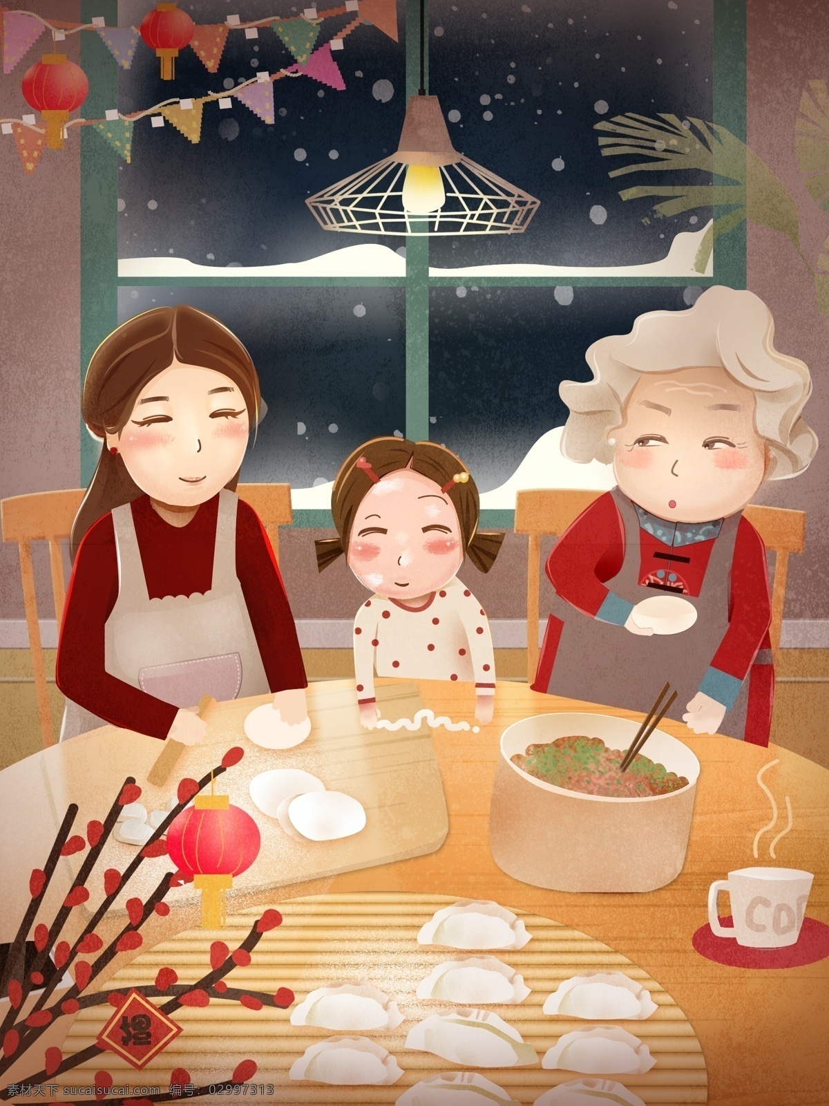 原创 冬至 全家 傍晚 下雪天 一起 包 水饺 下雪 妈妈 节日 温馨 奶奶 节气