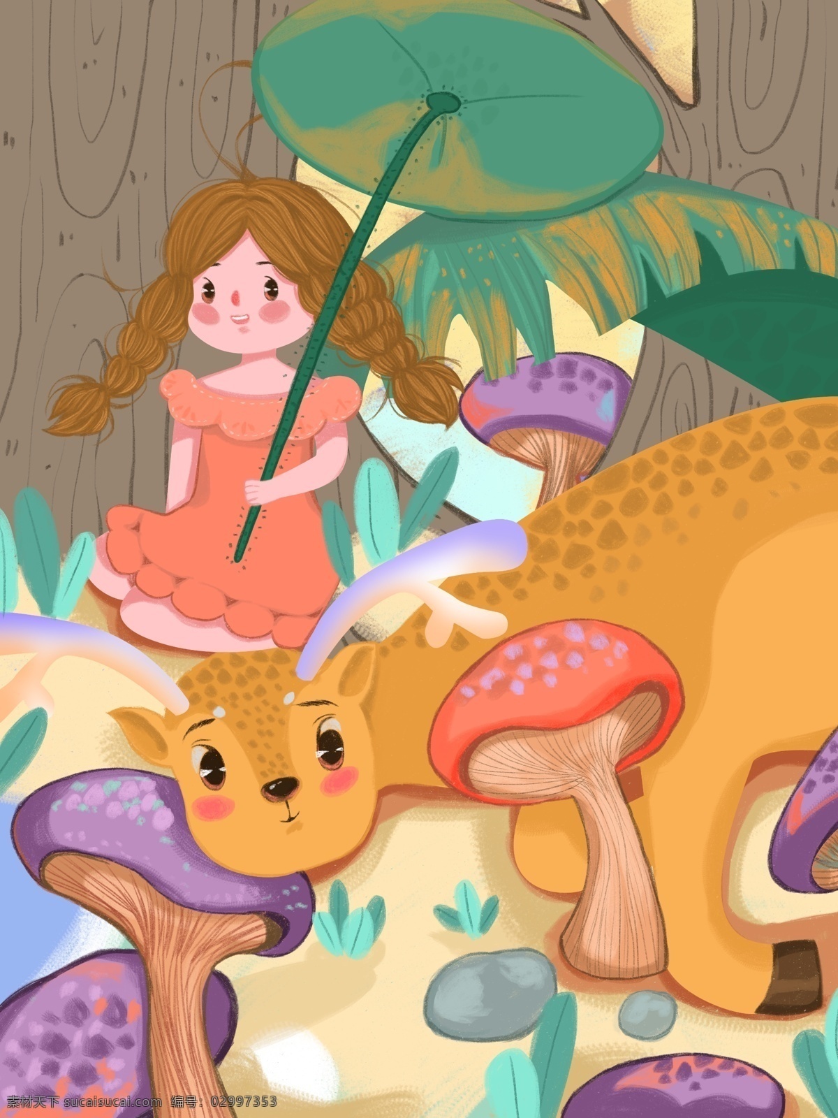 林 深 时见 鹿 治愈 女孩 荷叶 树 石头 蘑菇 插画 草 树木 可爱 林深时见鹿 童趣 连衣裙 鹿睡觉