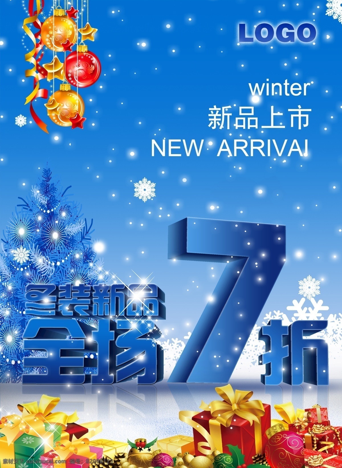 Mn.bf NEW WINTER PRODUCTS 2021 AW 冬季形象片|服装|休闲/流行服饰|摄影师Heben - 原创作品 - 站酷 (ZCOOL)