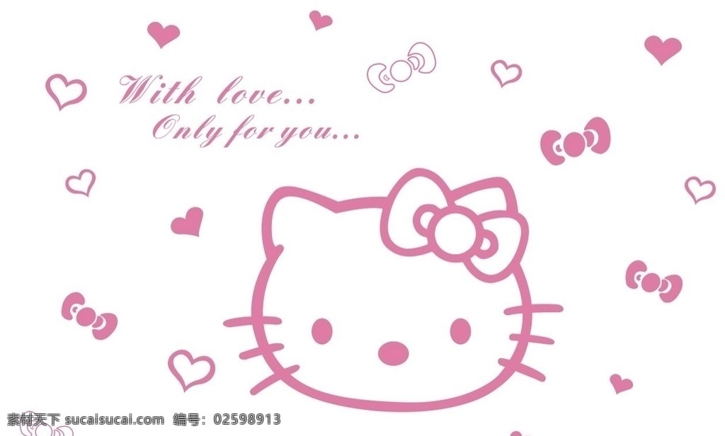 kt 猫 kt猫 卡通图案 粉色背景 展板 海报 幼儿园 可爱背景 贴纸