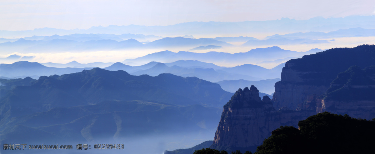 山西 黎城 风光 雾气磅礴 风景 生活 旅游餐饮