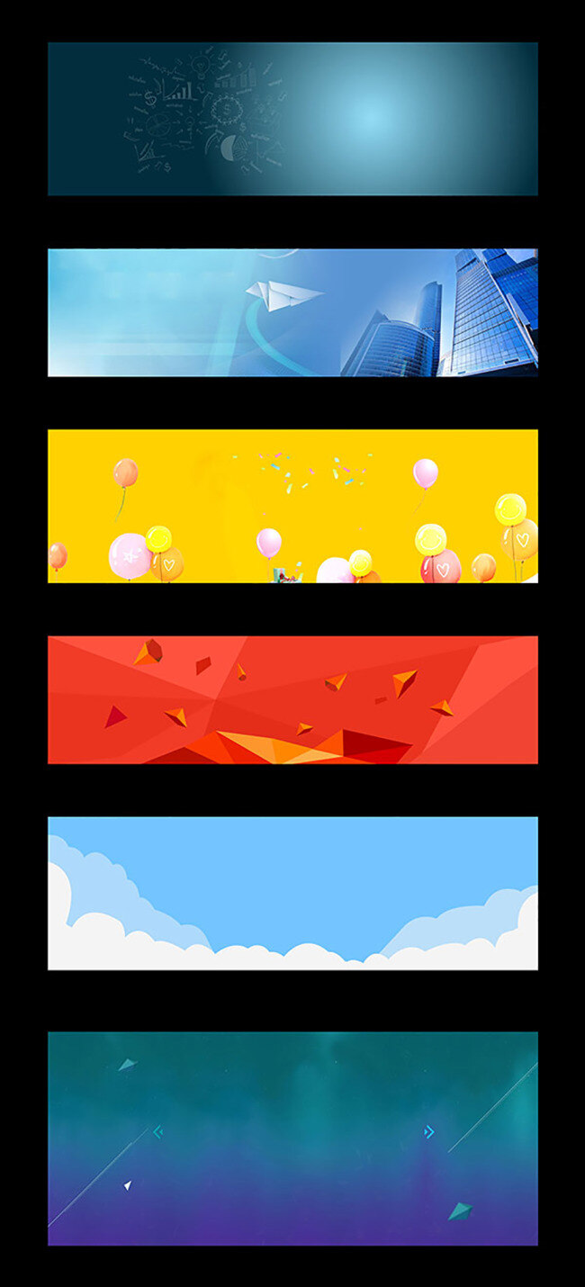 现代 商务 网页 banner 背景 分层 网页模板 网页背景 金融网站 投资网站 理财网站 金融理财 银行 淘宝背景 海报背景 淘宝海报 科技背景 黑色