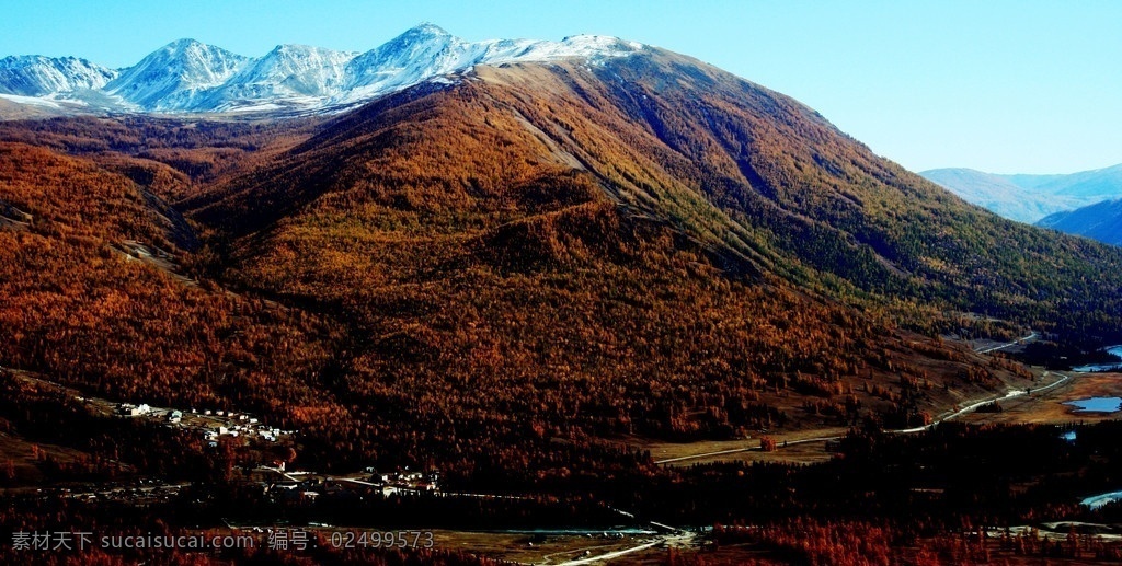 新疆 喀 纳斯 秋色 喀纳斯 塔松 山峦 山路 牧民房 喀纳斯湖 雪山 蓝天 新疆哈纳斯 风景名胜 自然景观