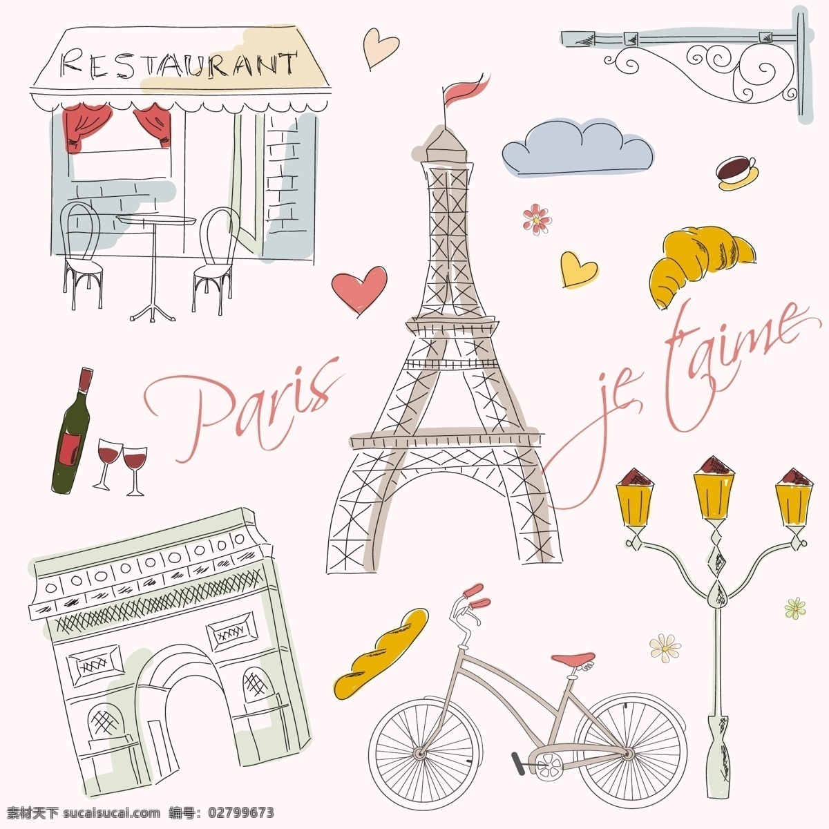 手绘 巴黎 元素 手绘巴黎元素 巴黎元素 手绘巴黎 自行车 埃菲尔铁塔 白色