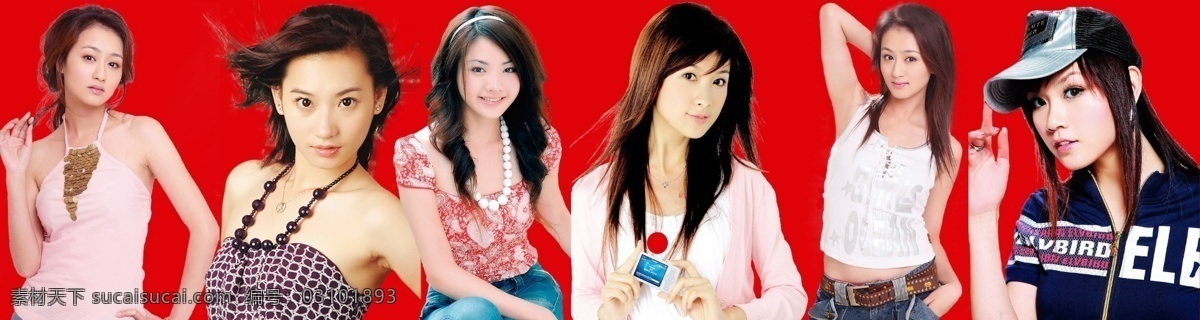美女免费下载 文件 源文件 psd源文件 发型 服装 美女 人物 人物ps素材